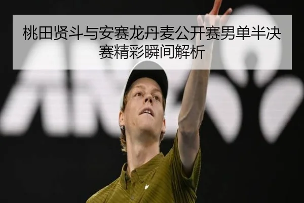 img_1791779702540_413_0_885.jpg（feisu）